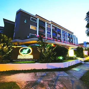 Alocassia Serviced Singapore